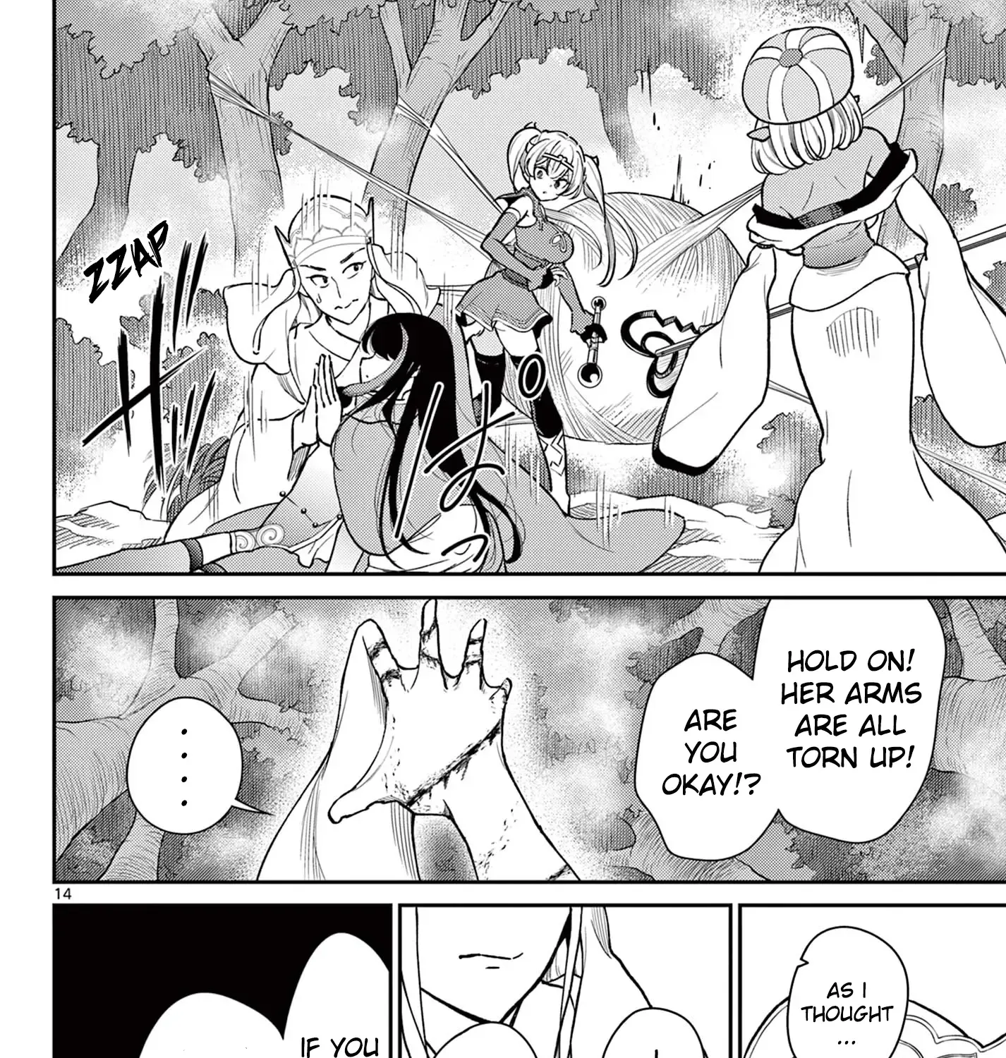 Bonnou☆Saiyuuki Zinmanga X Chapter 43 Page 27