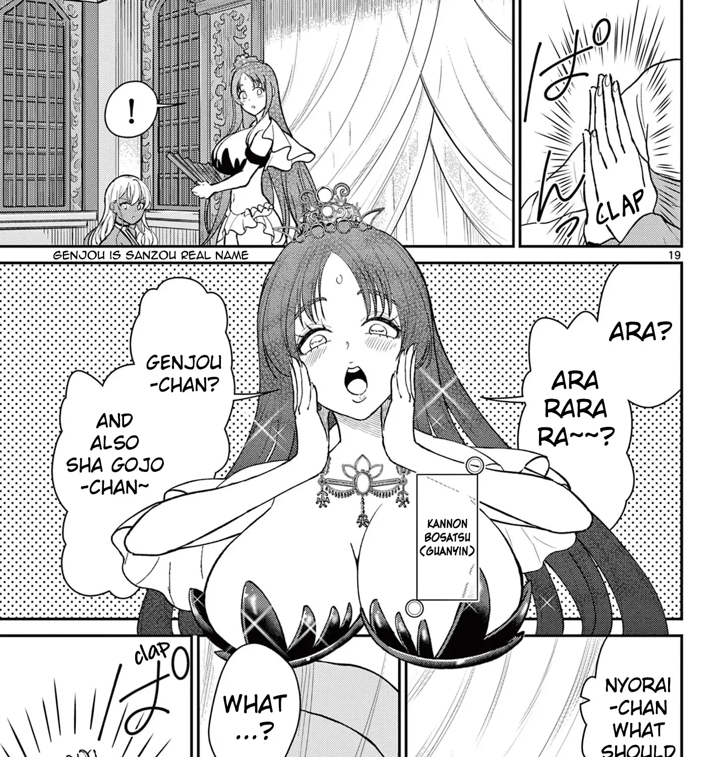 Bonnou☆Saiyuuki Zinmanga X Chapter 43 Page 35