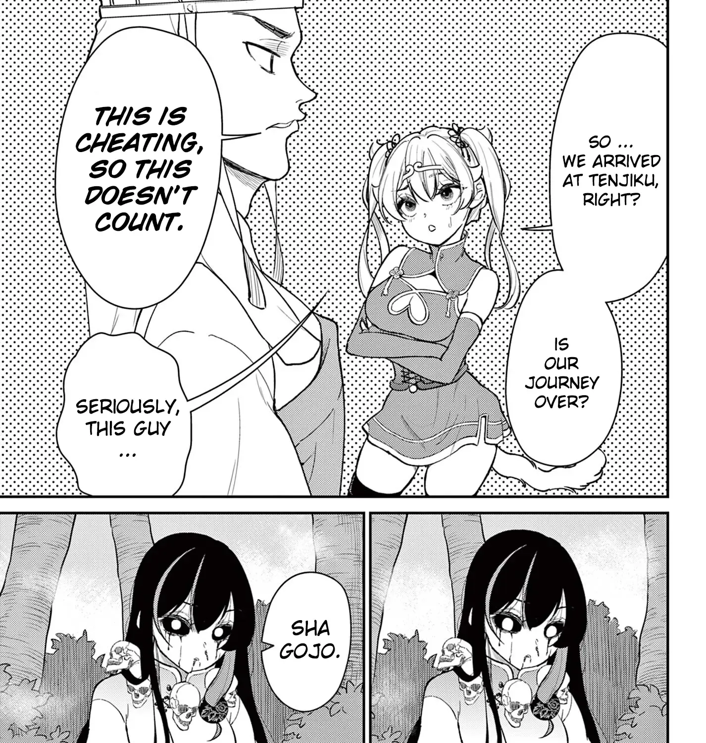 Bonnou☆Saiyuuki Zinmanga X Chapter 43 Page 39