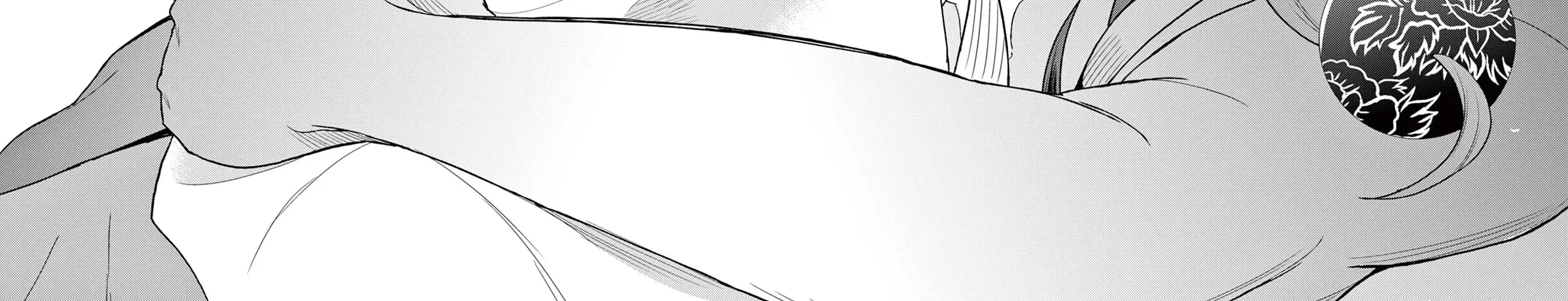 Bonnou☆Saiyuuki Zinmanga X Chapter 43 Page 54
