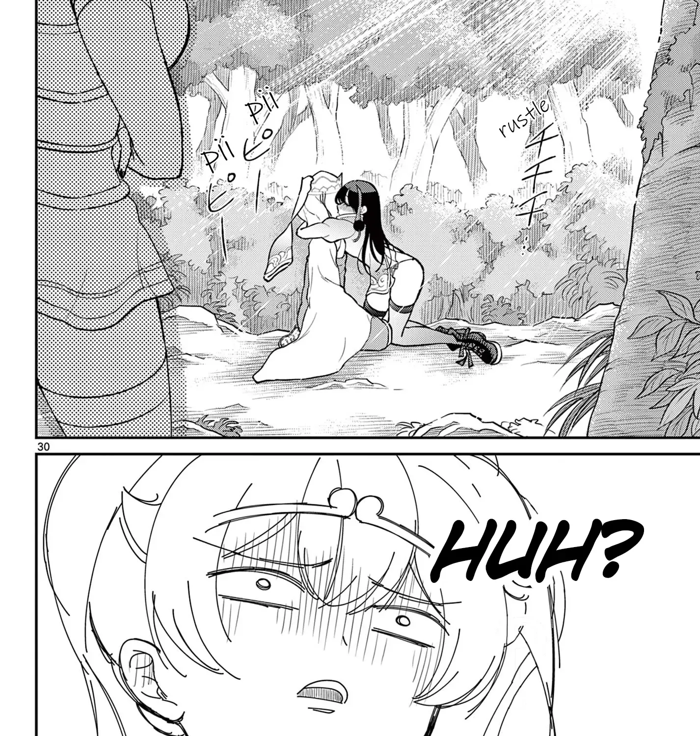 Bonnou☆Saiyuuki Zinmanga X Chapter 43 Page 55