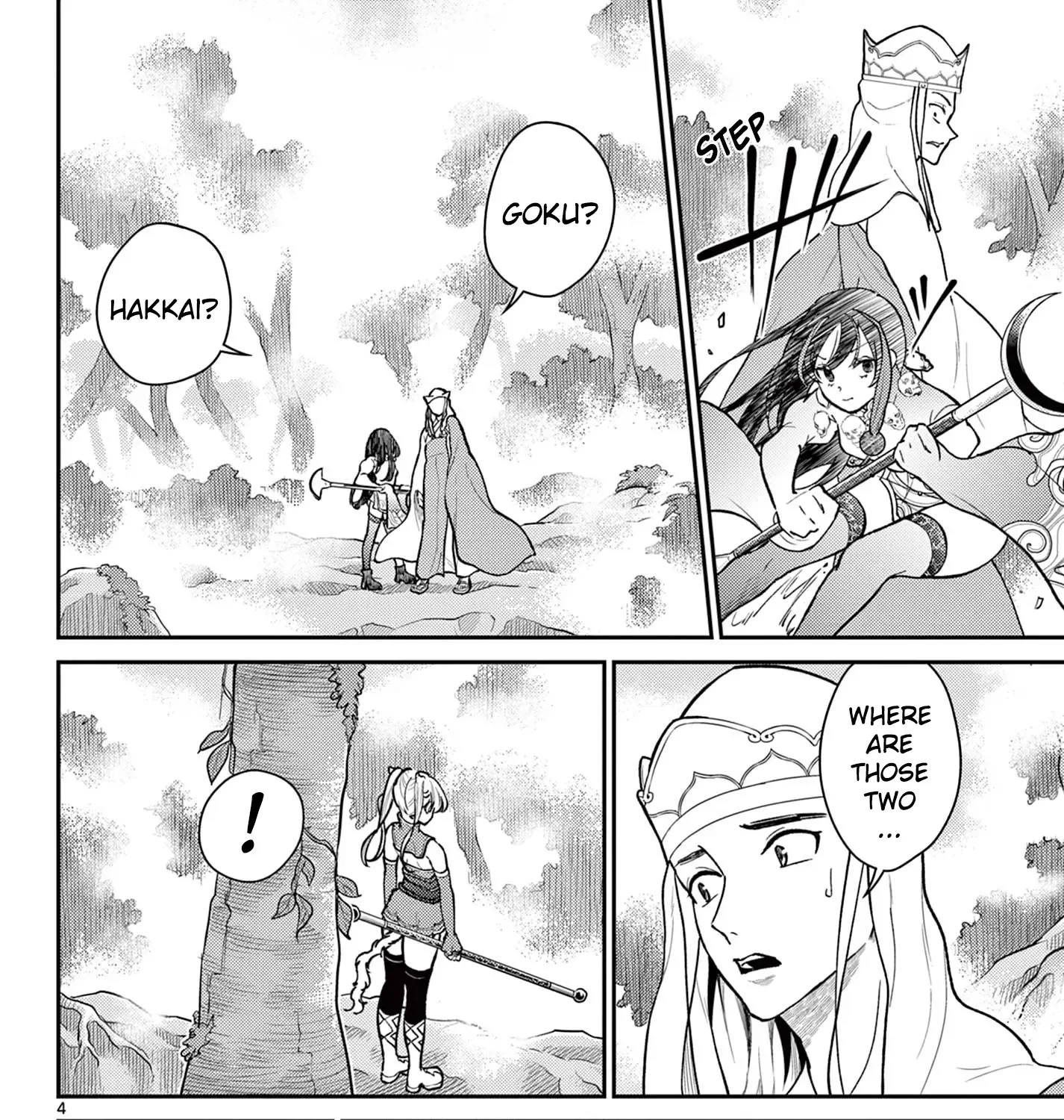 Bonnou☆Saiyuuki Zinmanga X Chapter 42 Page 7