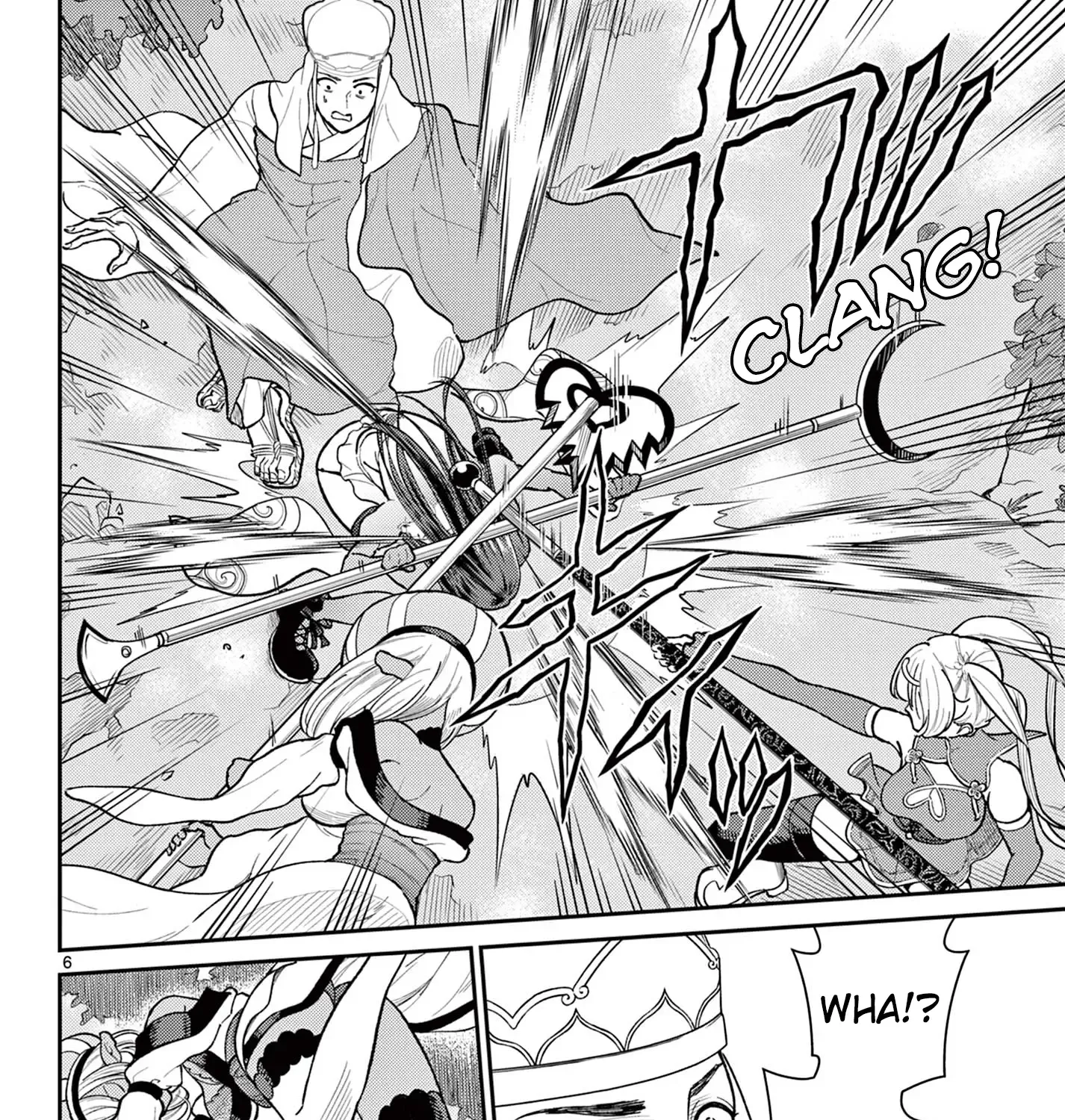 Bonnou☆Saiyuuki Zinmanga X Chapter 42 Page 11