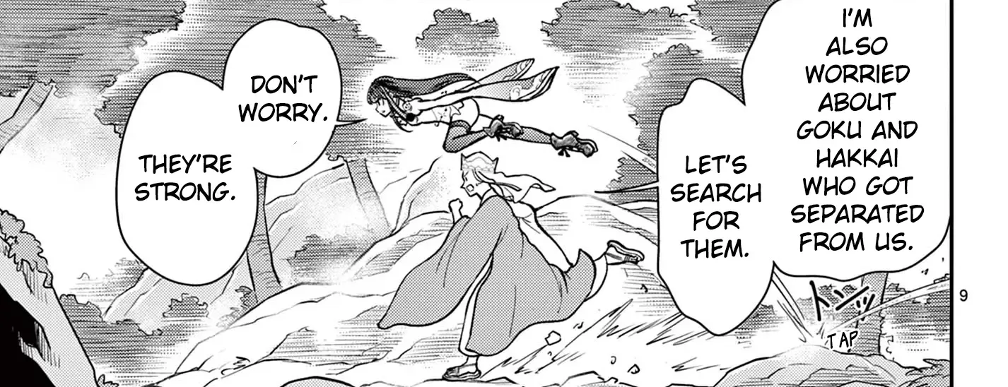 Bonnou☆Saiyuuki Zinmanga X Chapter 42 Page 18