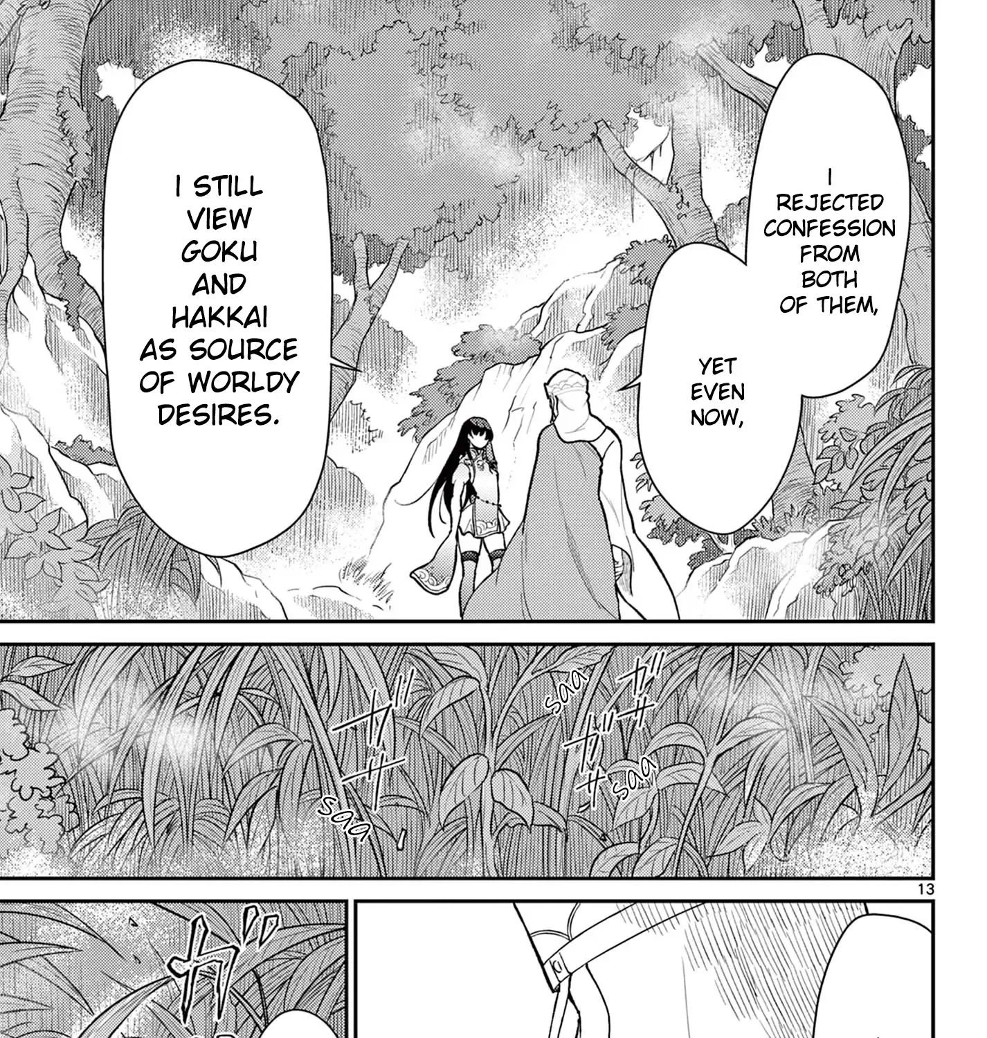 Bonnou☆Saiyuuki Zinmanga X Chapter 42 Page 25