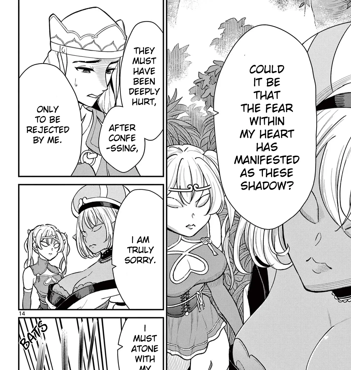 Bonnou☆Saiyuuki Zinmanga X Chapter 42 Page 27