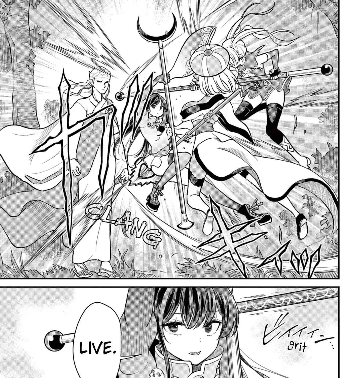 Bonnou☆Saiyuuki Zinmanga X Chapter 42 Page 29