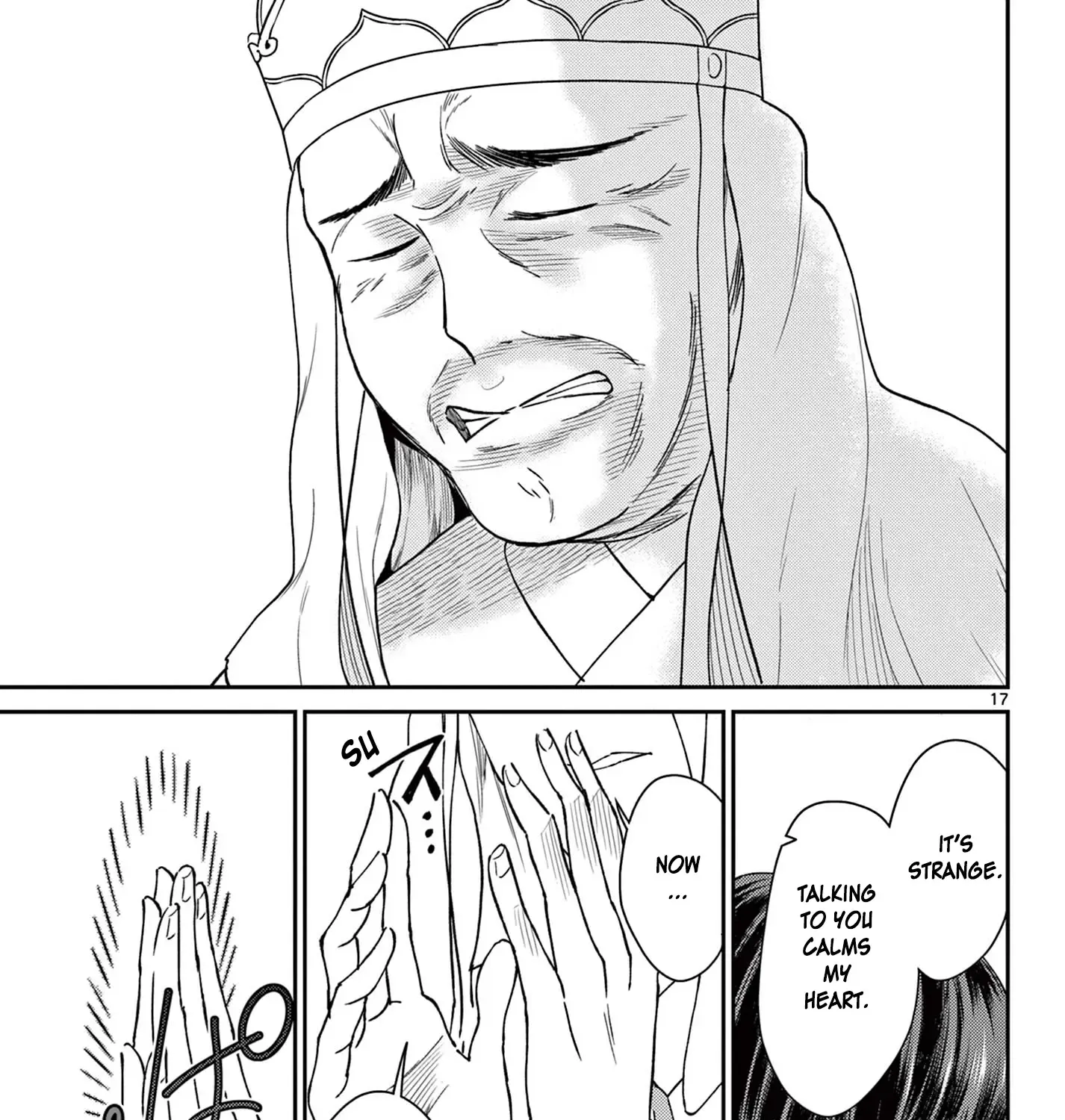 Bonnou☆Saiyuuki Zinmanga X Chapter 42 Page 33