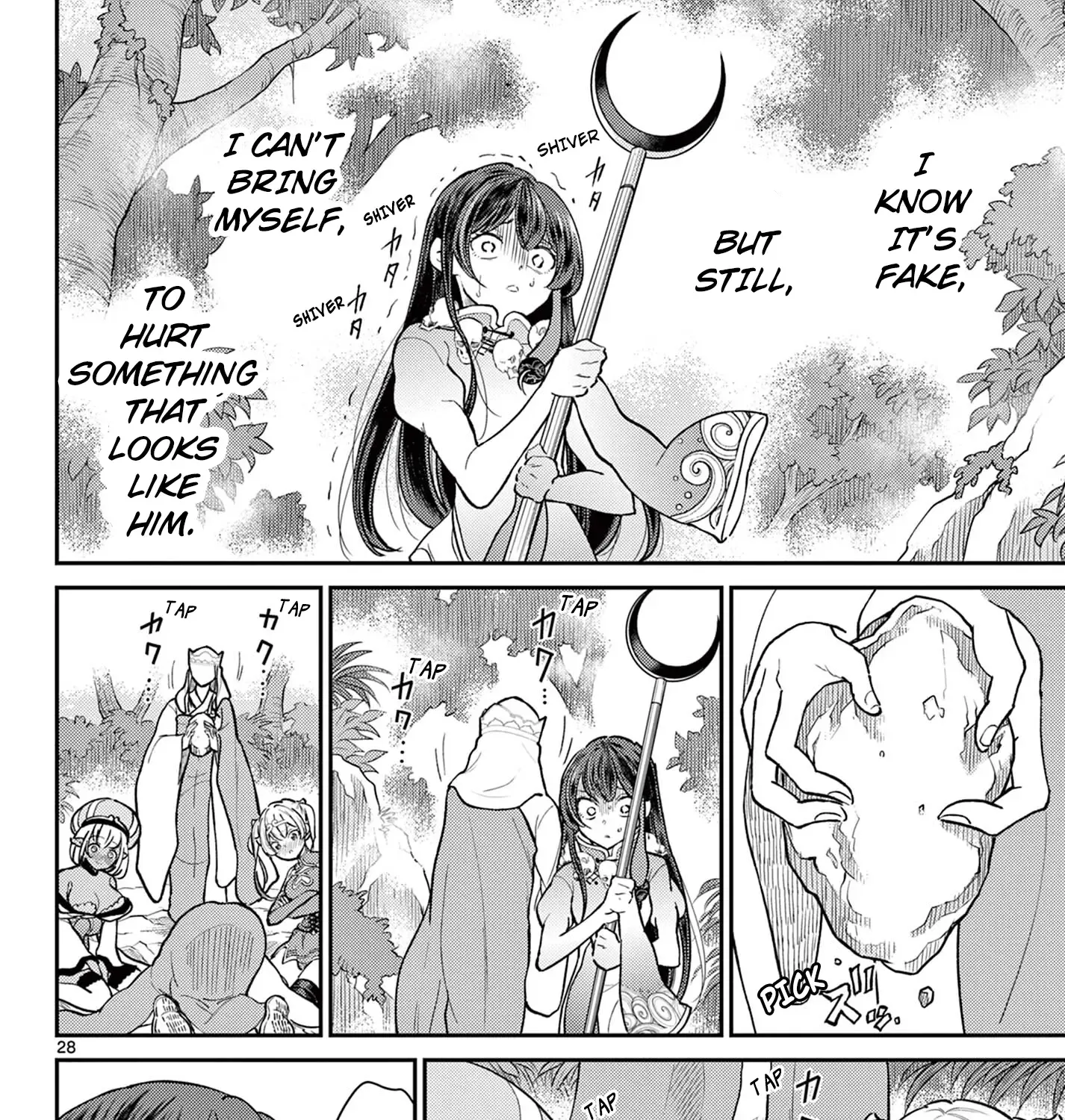 Bonnou☆Saiyuuki Zinmanga X Chapter 42 Page 55