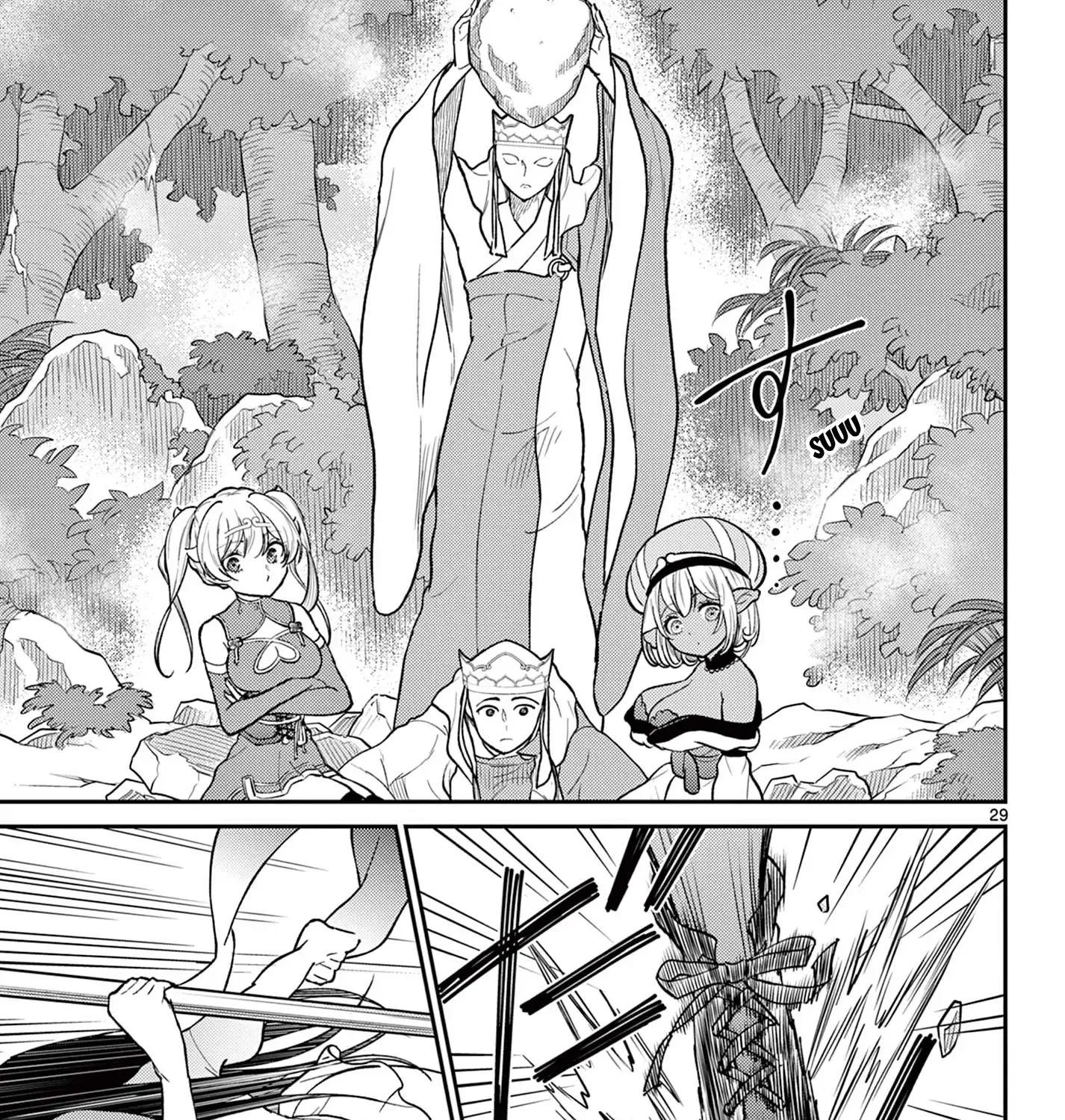 Bonnou☆Saiyuuki Zinmanga X Chapter 42 Page 57