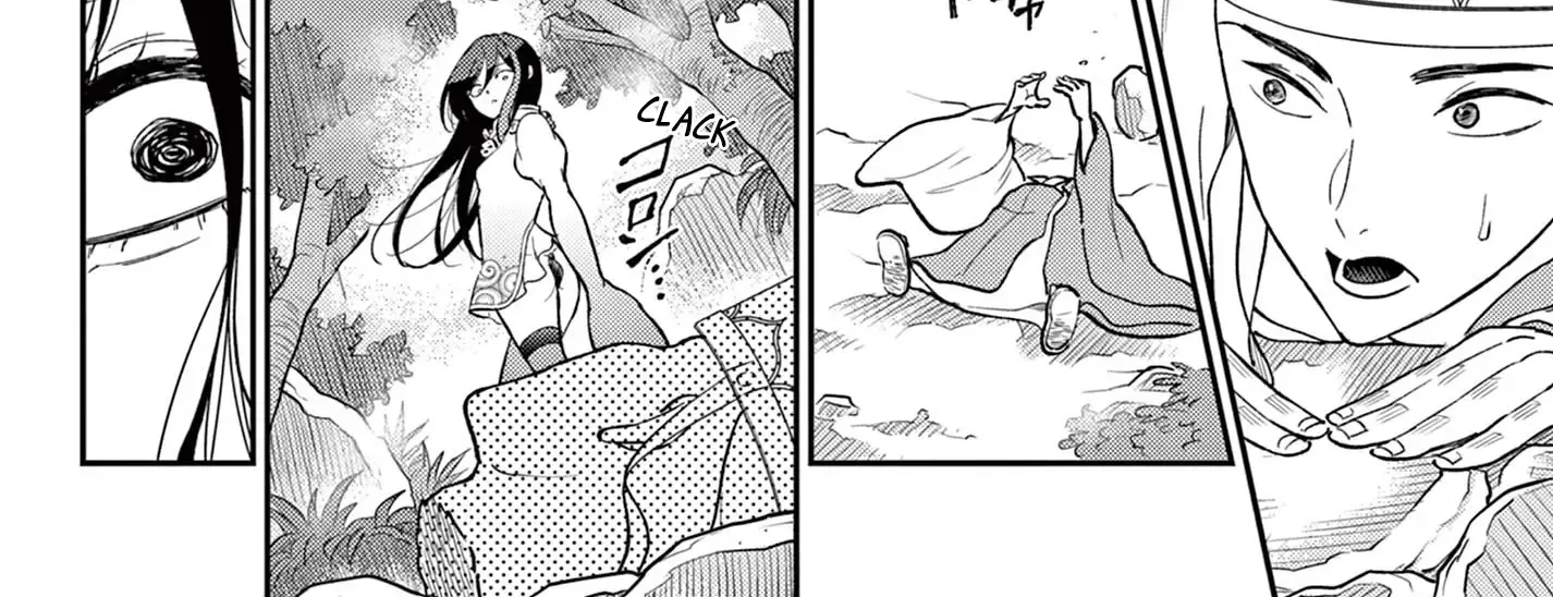 Bonnou☆Saiyuuki Zinmanga X Chapter 42 Page 60