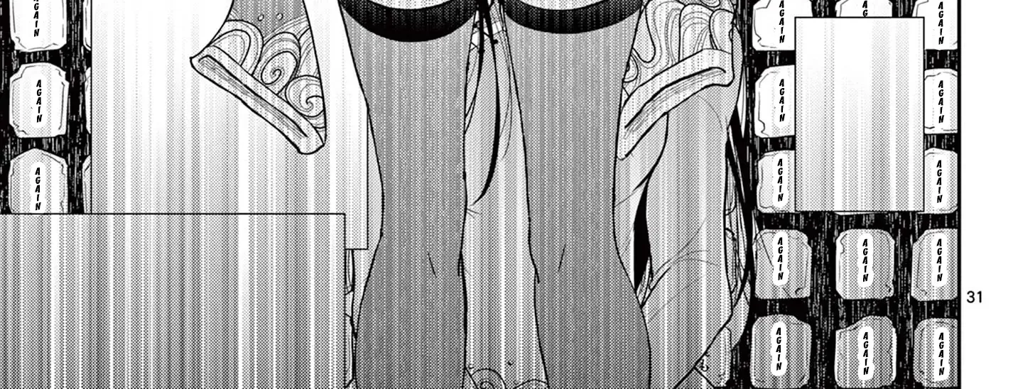 Bonnou☆Saiyuuki Zinmanga X Chapter 42 Page 62