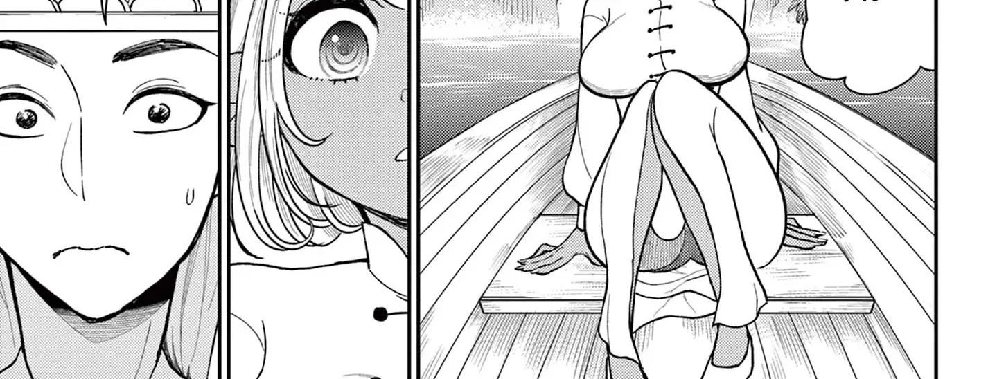 Bonnou☆Saiyuuki Zinmanga X Chapter 40 Page 22