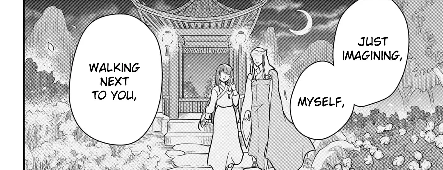 Bonnou☆Saiyuuki Zinmanga X Chapter 40 Page 32