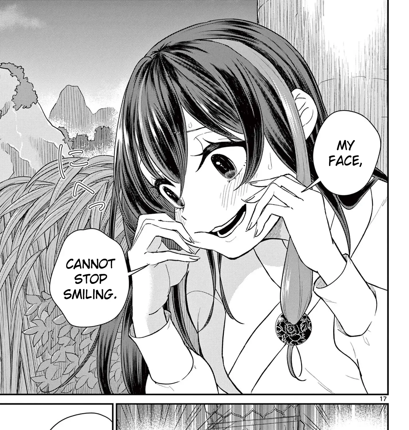 Bonnou☆Saiyuuki Zinmanga X Chapter 40 Page 33