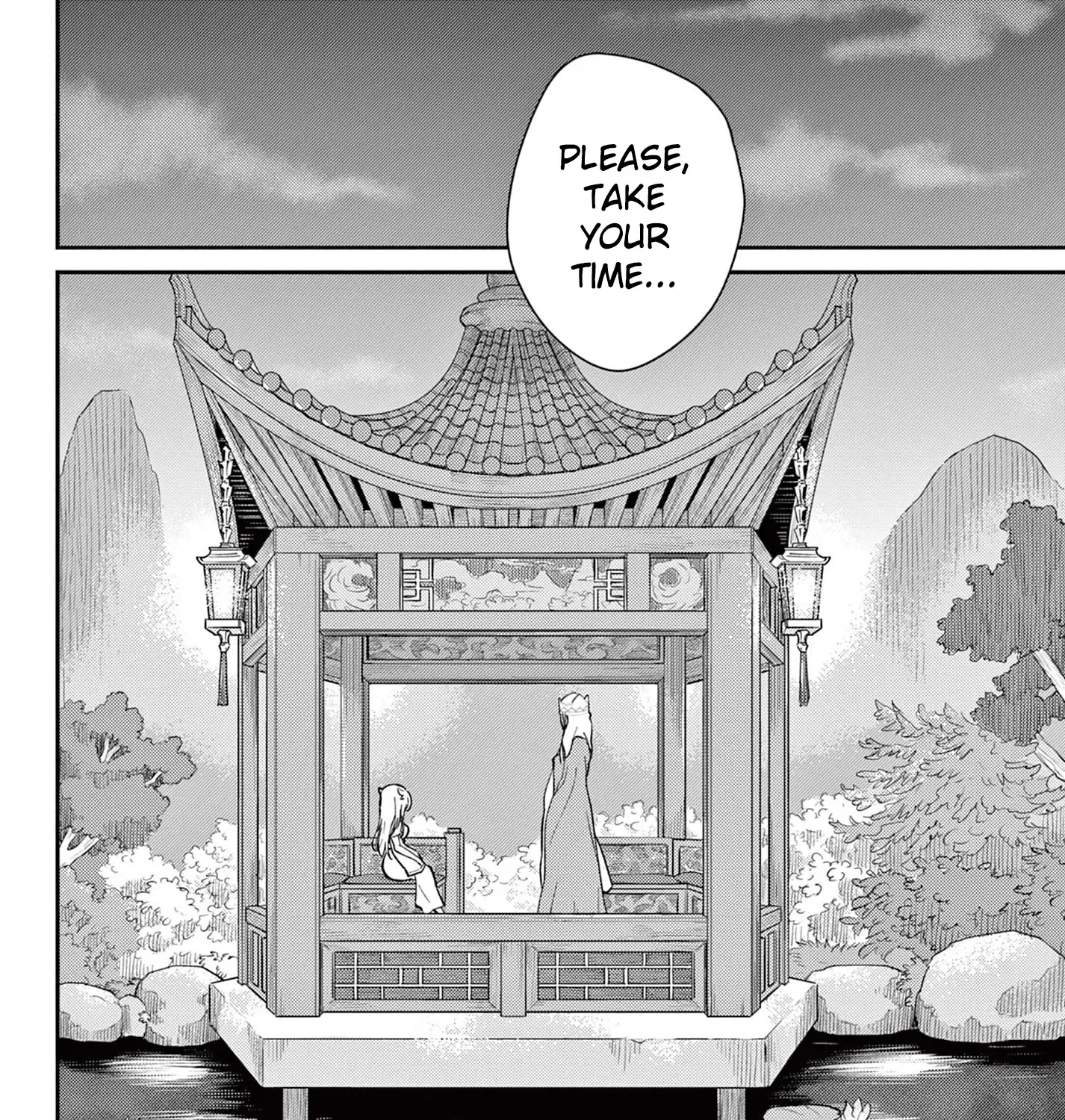 Bonnou☆Saiyuuki Zinmanga X Chapter 40 Page 35