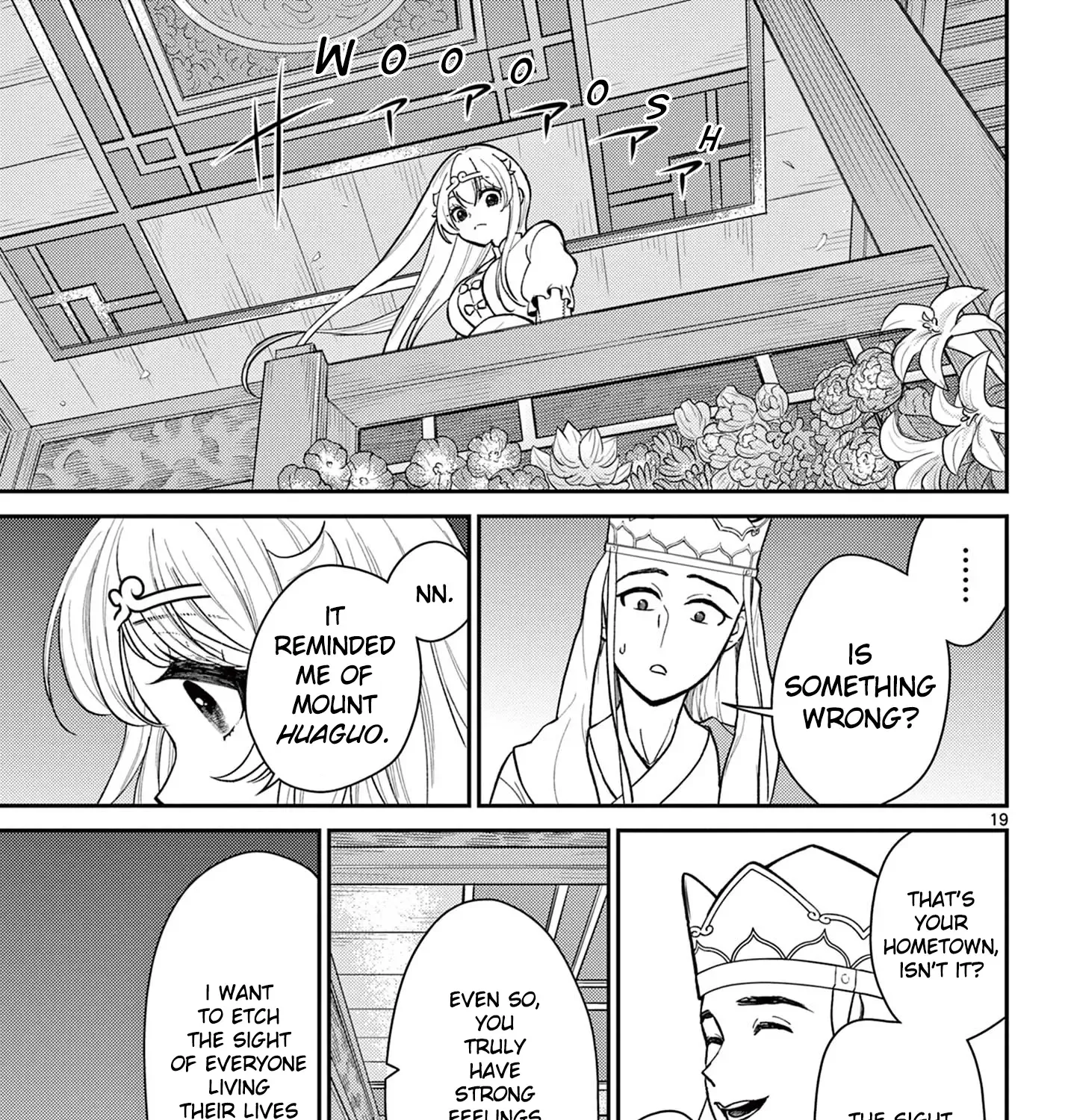 Bonnou☆Saiyuuki Zinmanga X Chapter 40 Page 37