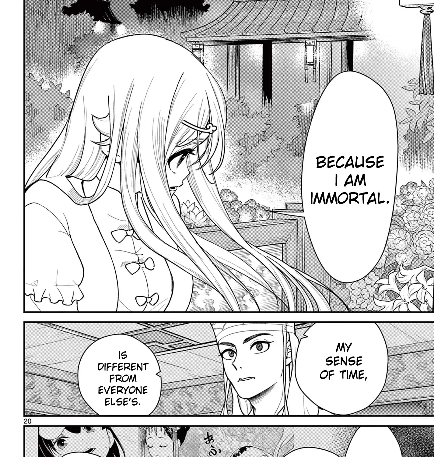 Bonnou☆Saiyuuki Zinmanga X Chapter 40 Page 39