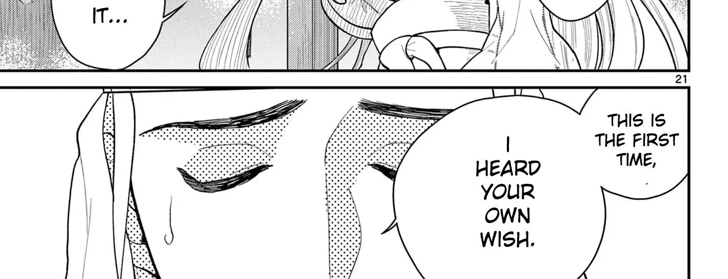Bonnou☆Saiyuuki Zinmanga X Chapter 40 Page 42