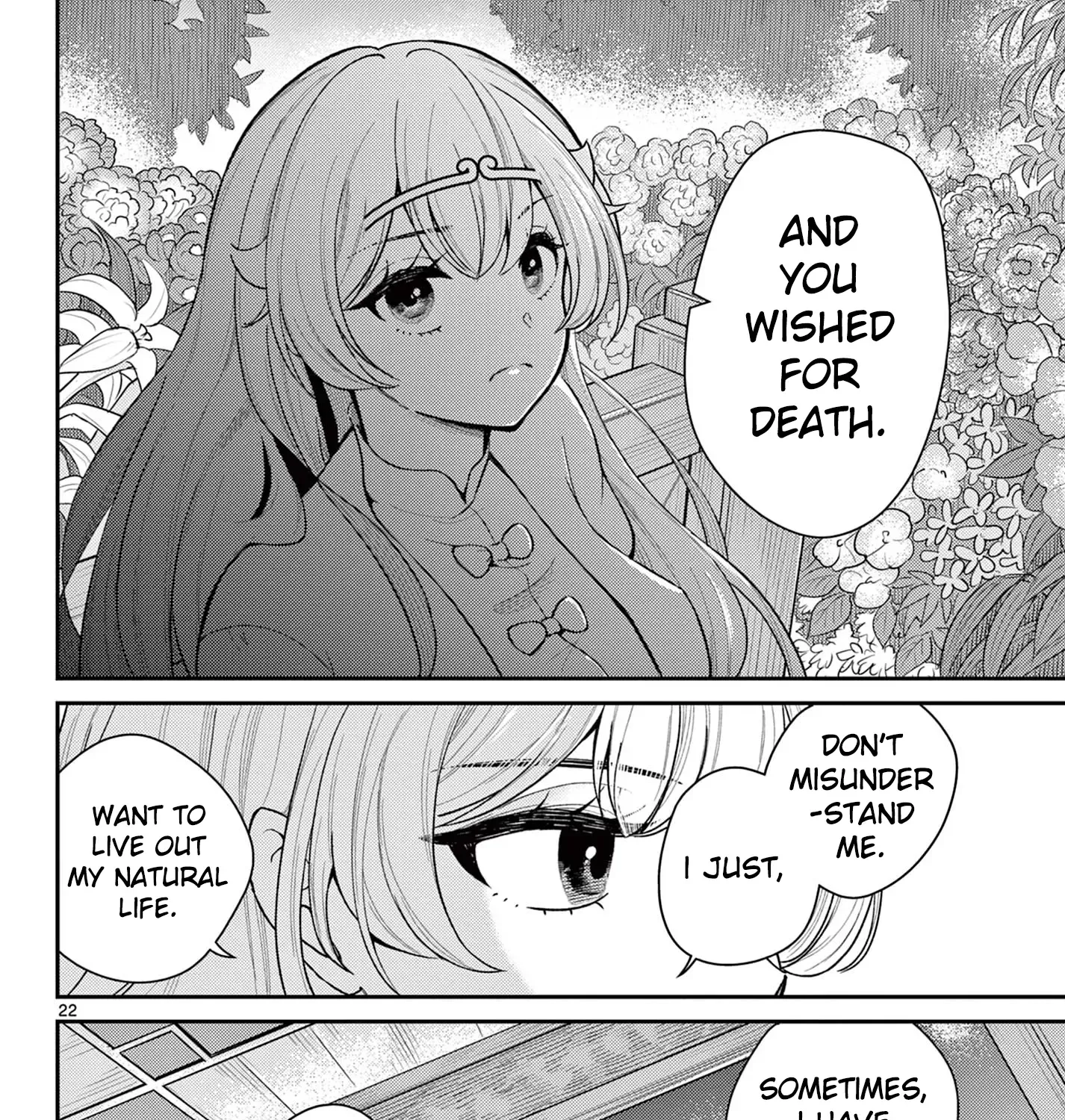 Bonnou☆Saiyuuki Zinmanga X Chapter 40 Page 43