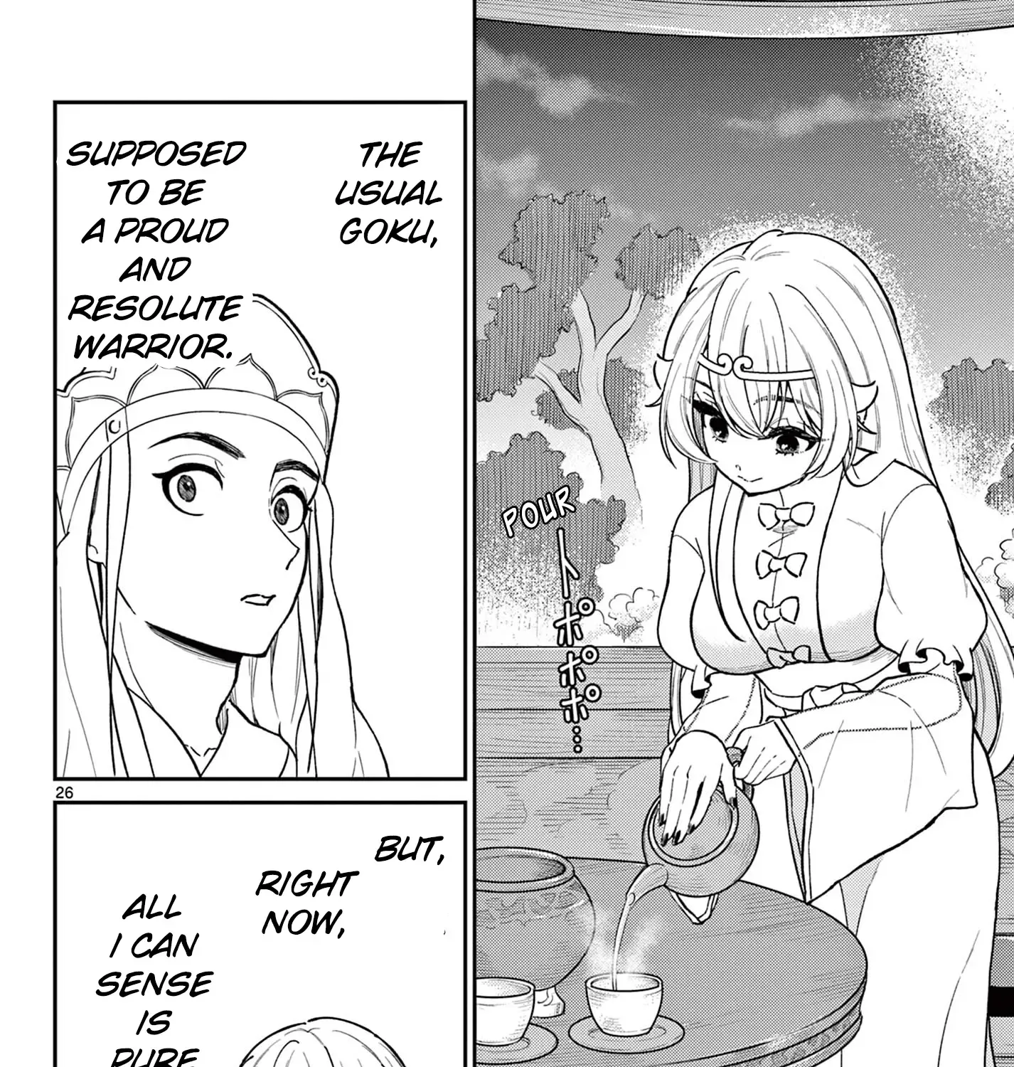 Bonnou☆Saiyuuki Zinmanga X Chapter 40 Page 51