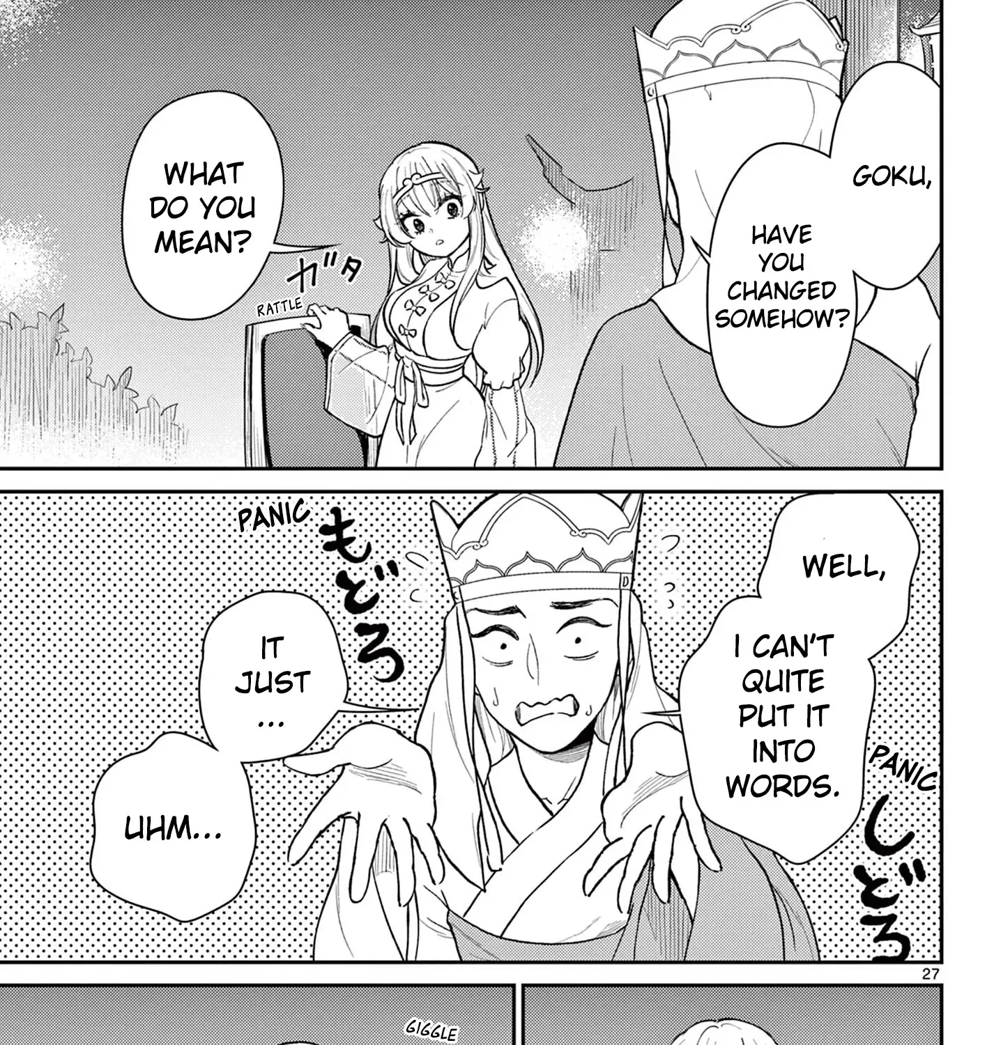 Bonnou☆Saiyuuki Zinmanga X Chapter 40 Page 53
