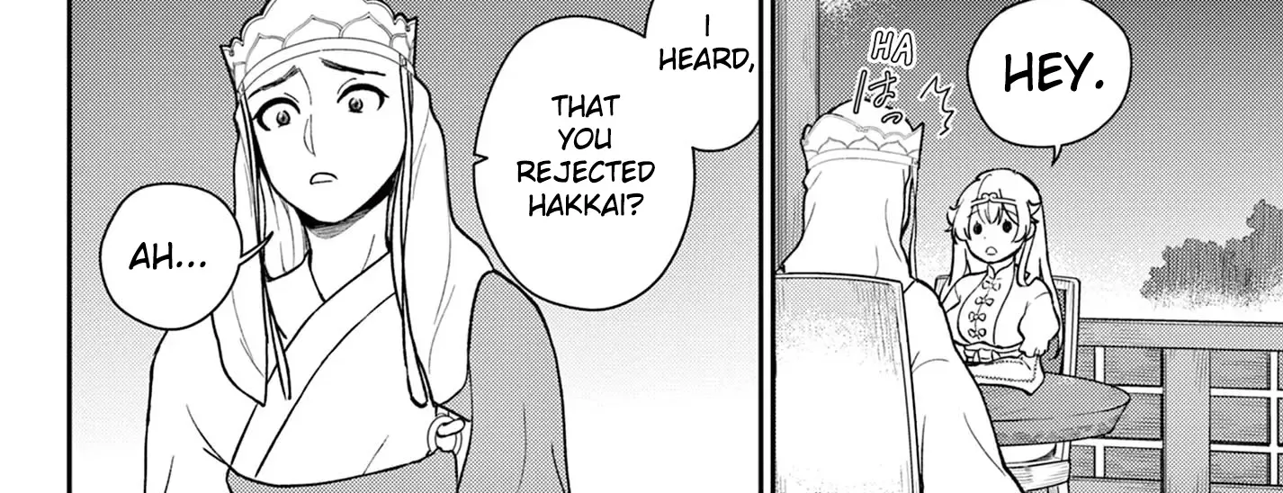 Bonnou☆Saiyuuki Zinmanga X Chapter 40 Page 60