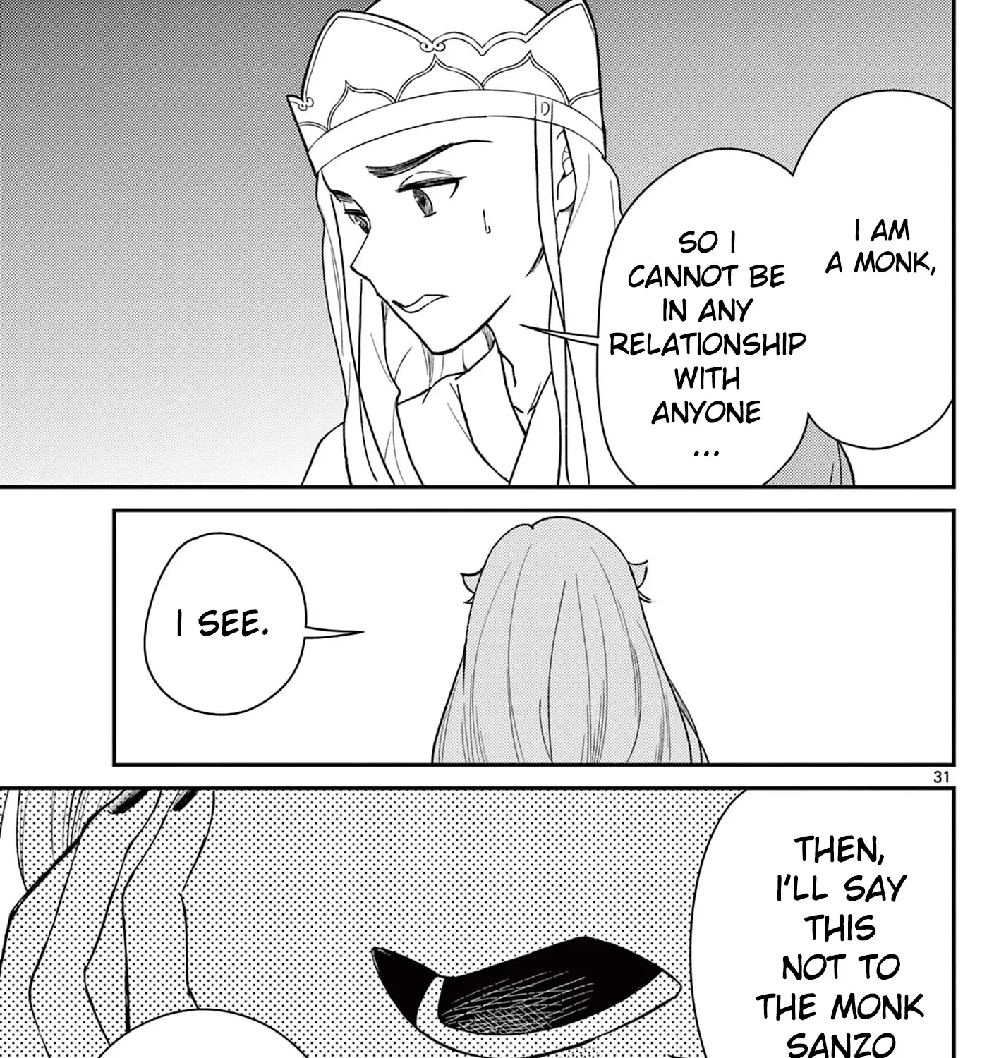 Bonnou☆Saiyuuki Zinmanga X Chapter 40 Page 61