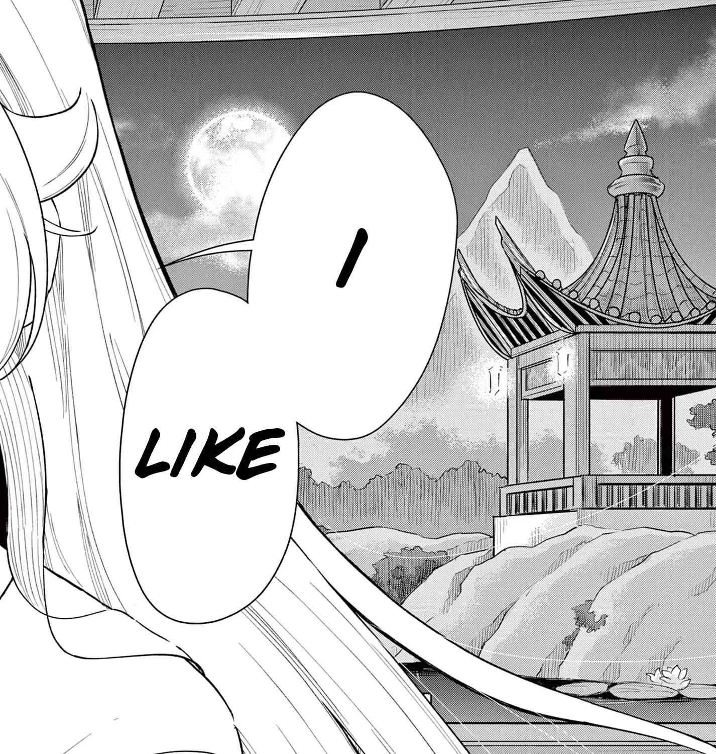Bonnou☆Saiyuuki Zinmanga X Chapter 40 Page 65