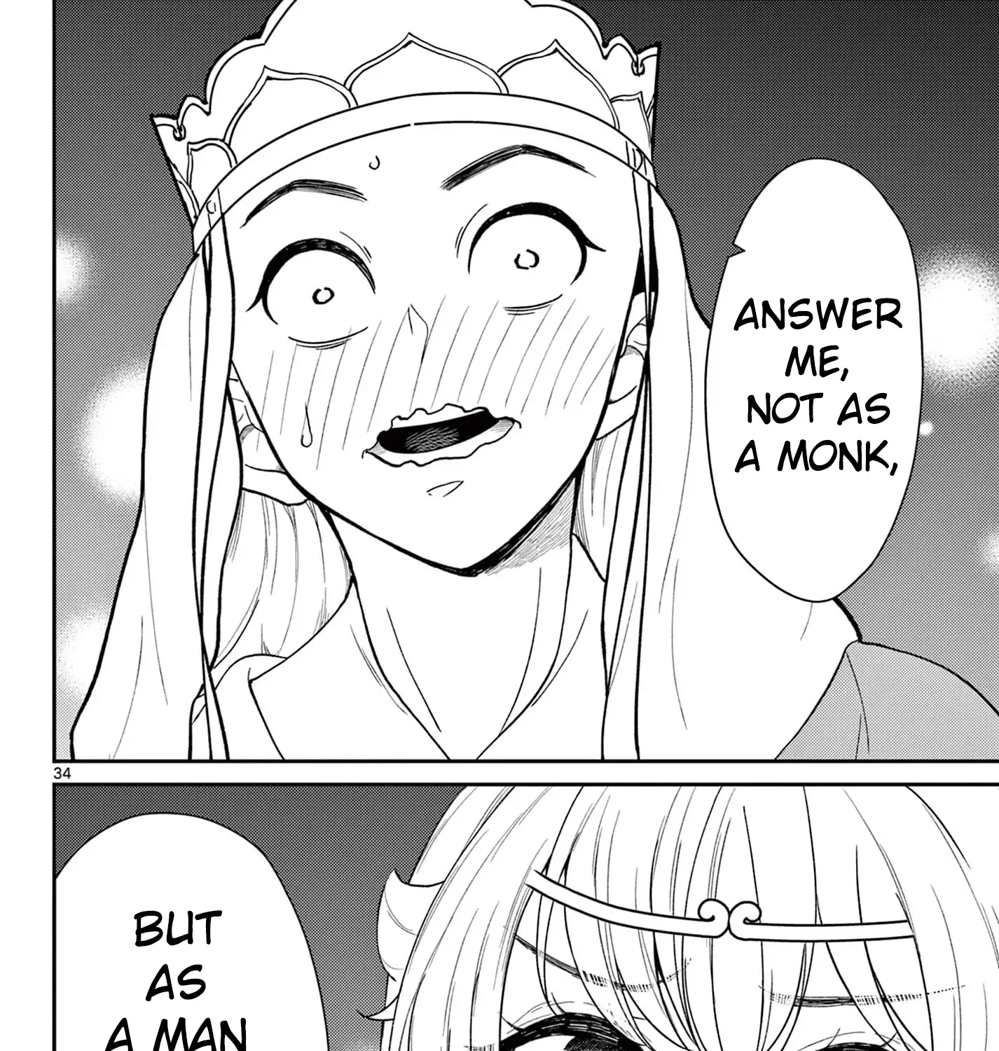 Bonnou☆Saiyuuki Zinmanga X Chapter 40 Page 69