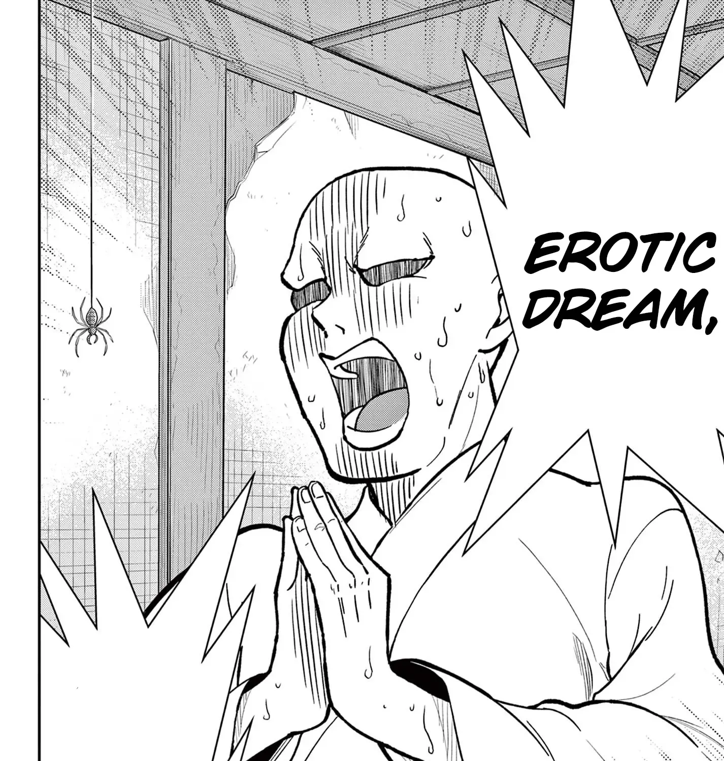 Bonnou☆Saiyuuki Zinmanga X Chapter 39 Page 1