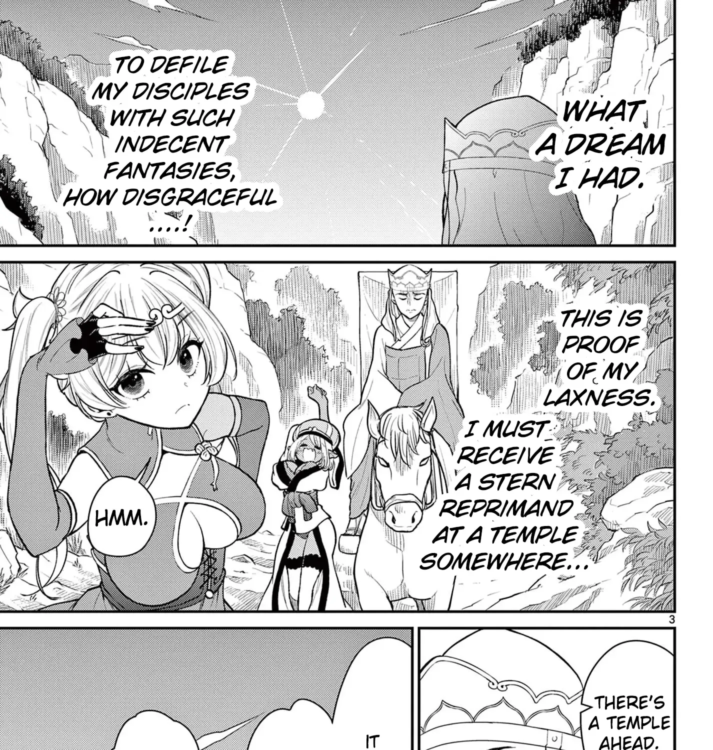 Bonnou☆Saiyuuki Zinmanga X Chapter 39 Page 3