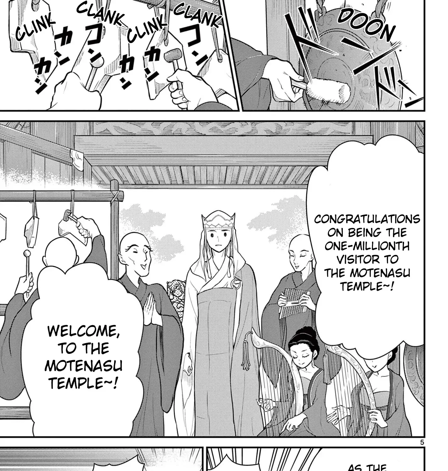 Bonnou☆Saiyuuki Zinmanga X Chapter 39 Page 7