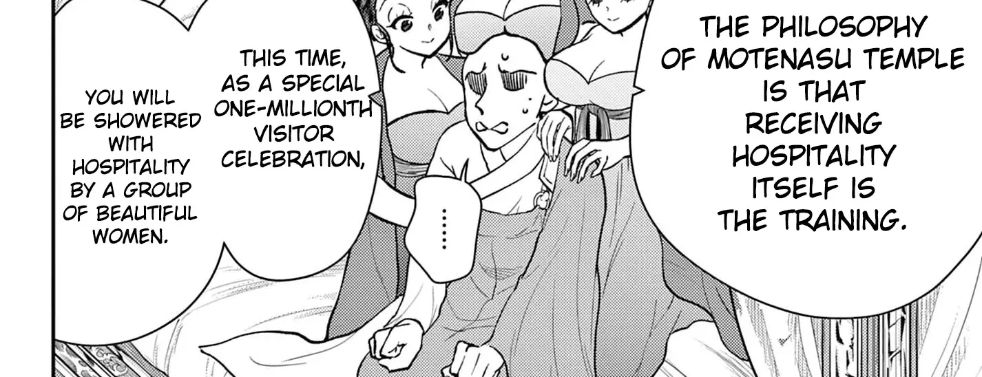 Bonnou☆Saiyuuki Zinmanga X Chapter 39 Page 10