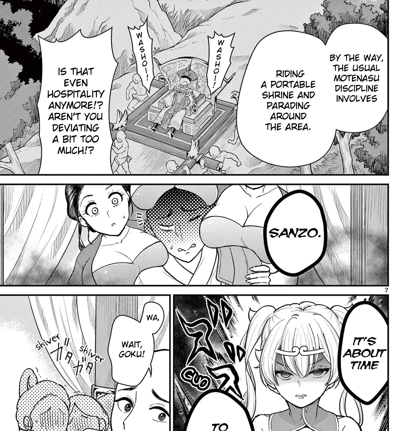 Bonnou☆Saiyuuki Zinmanga X Chapter 39 Page 11