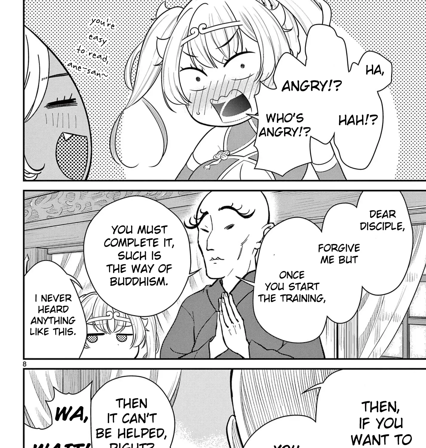 Bonnou☆Saiyuuki Zinmanga X Chapter 39 Page 13