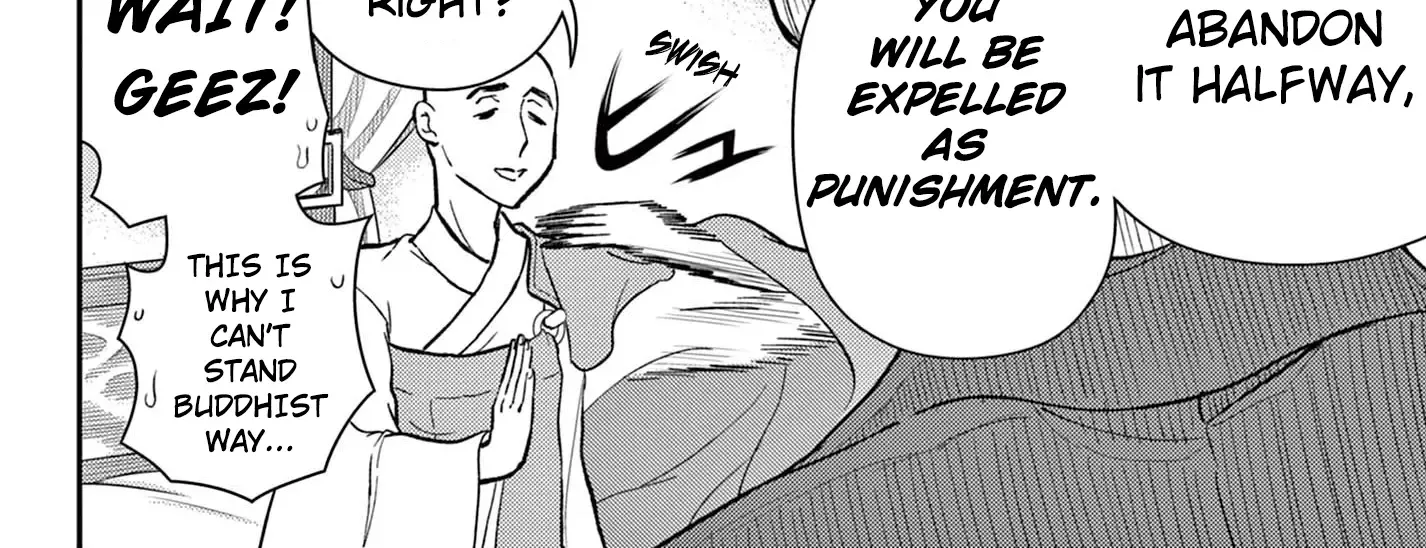 Bonnou☆Saiyuuki Zinmanga X Chapter 39 Page 14