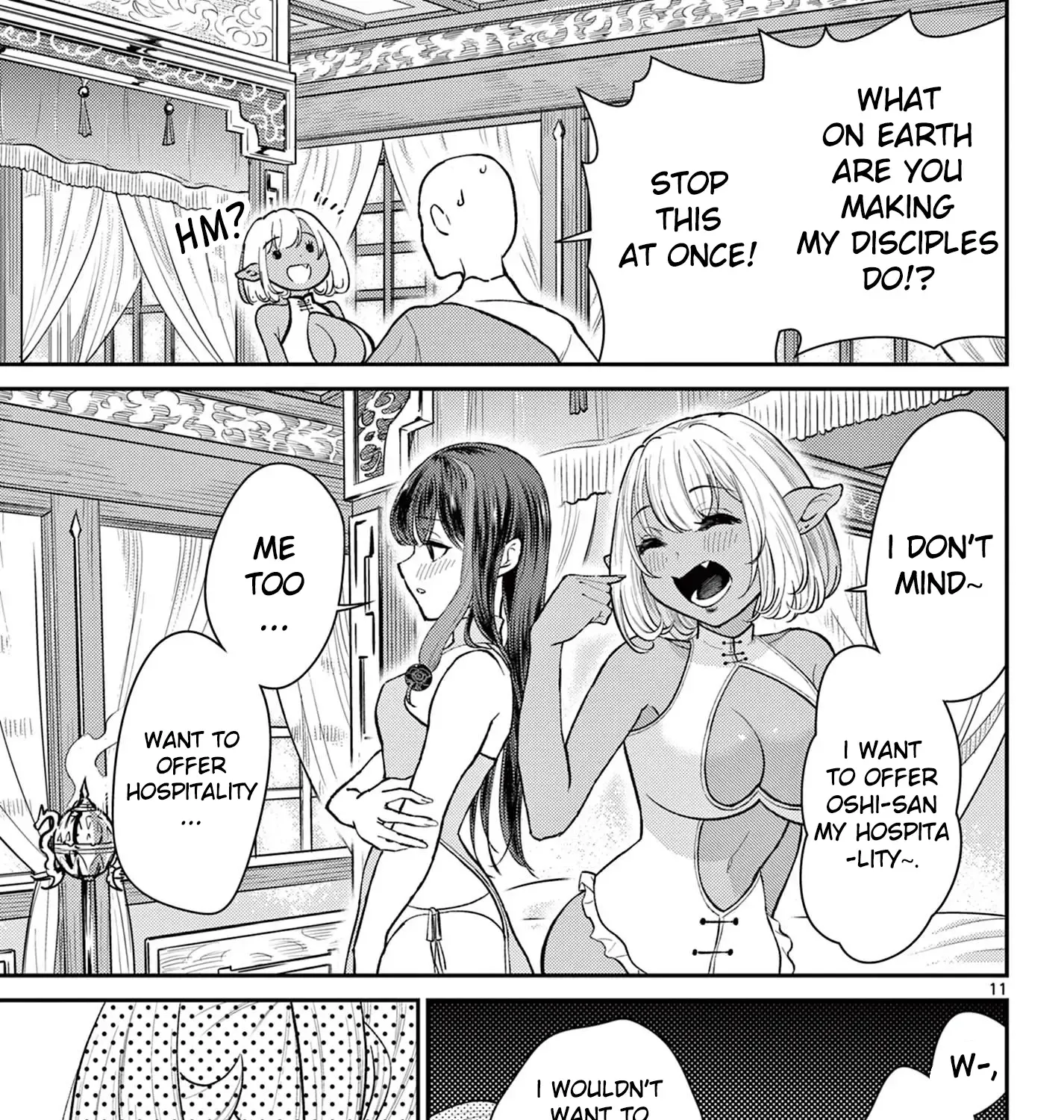 Bonnou☆Saiyuuki Zinmanga X Chapter 39 Page 19