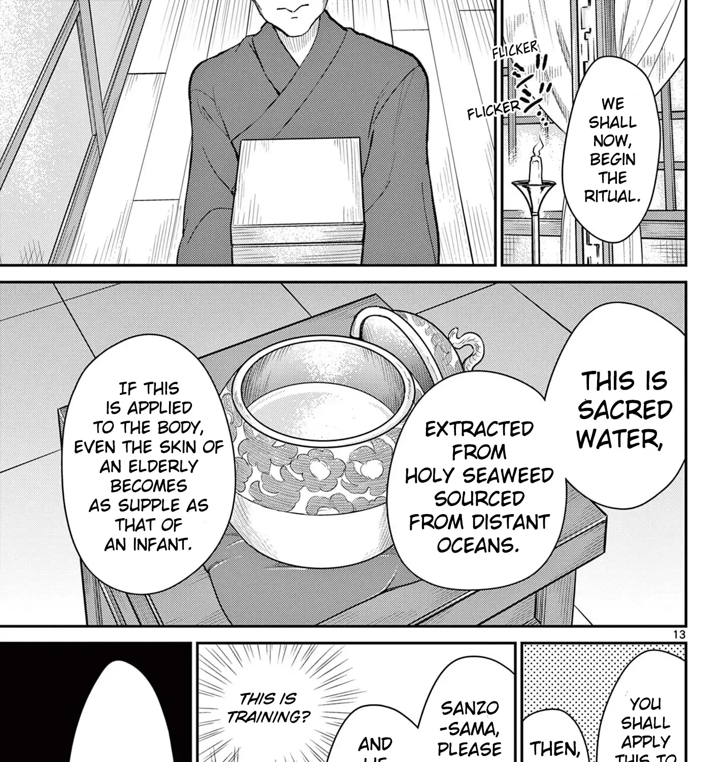 Bonnou☆Saiyuuki Zinmanga X Chapter 39 Page 23