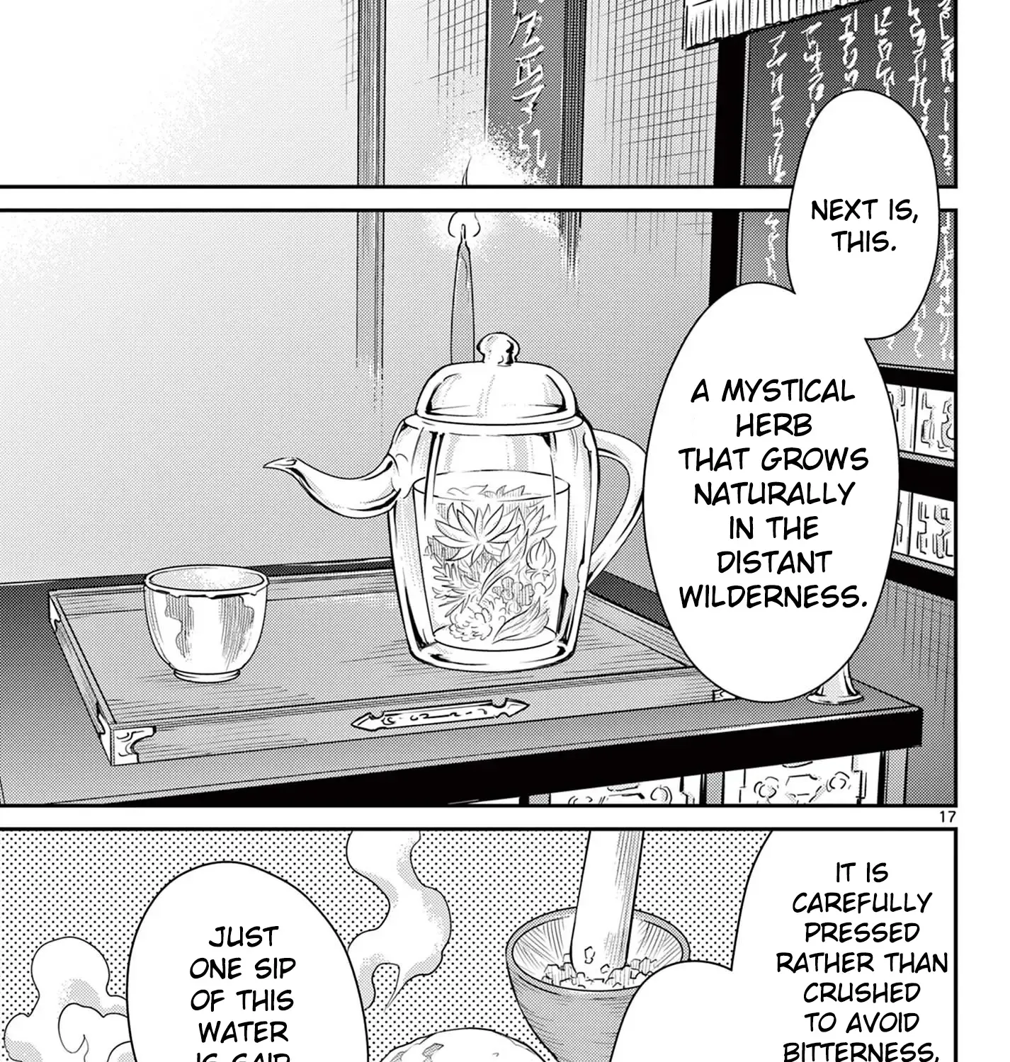 Bonnou☆Saiyuuki Zinmanga X Chapter 39 Page 31