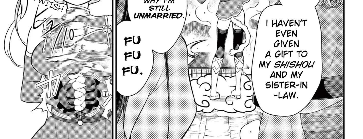 Bonnou☆Saiyuuki Zinmanga X Chapter 37 Page 6