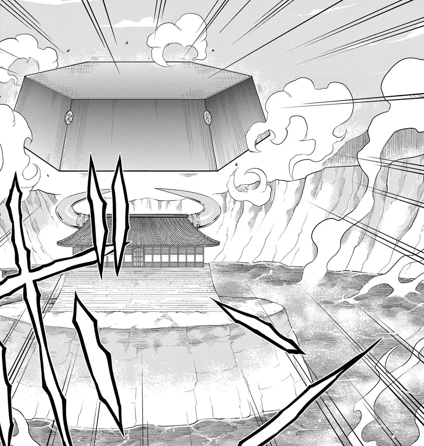 Bonnou☆Saiyuuki Zinmanga X Chapter 37 Page 7
