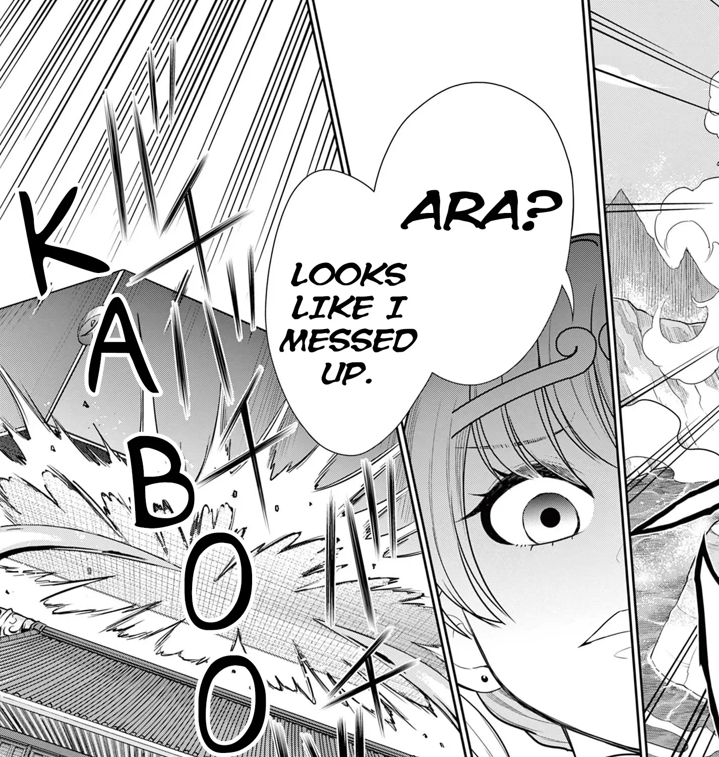 Bonnou☆Saiyuuki Zinmanga X Chapter 37 Page 9
