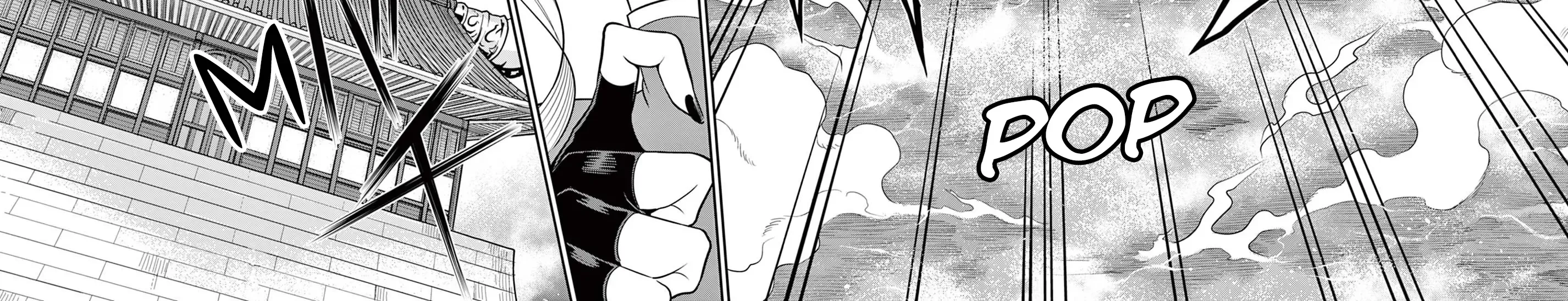 Bonnou☆Saiyuuki Zinmanga X Chapter 37 Page 12