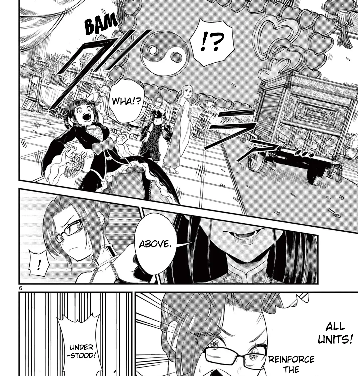 Bonnou☆Saiyuuki Zinmanga X Chapter 37 Page 13