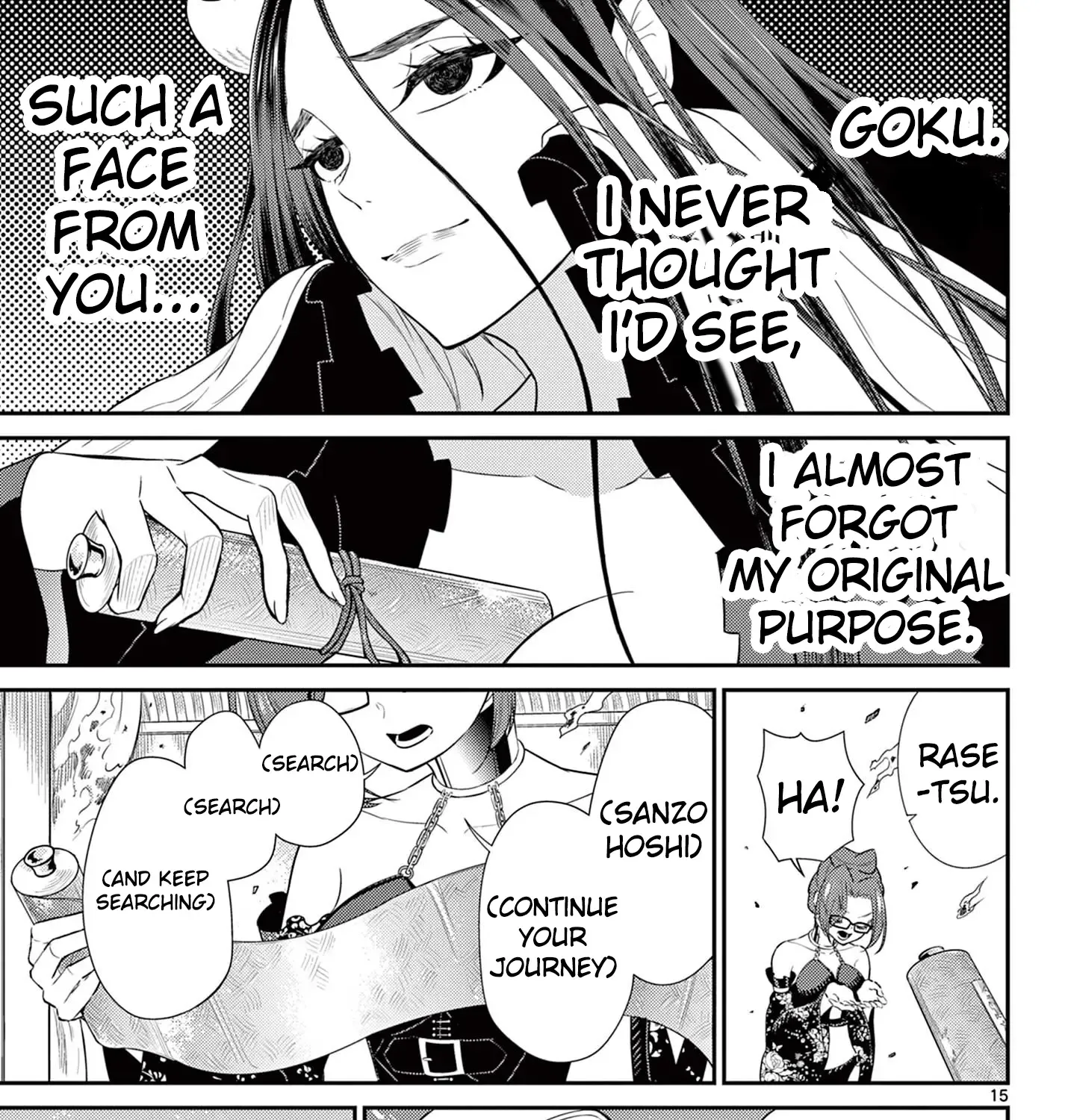 Bonnou☆Saiyuuki Zinmanga X Chapter 37 Page 31