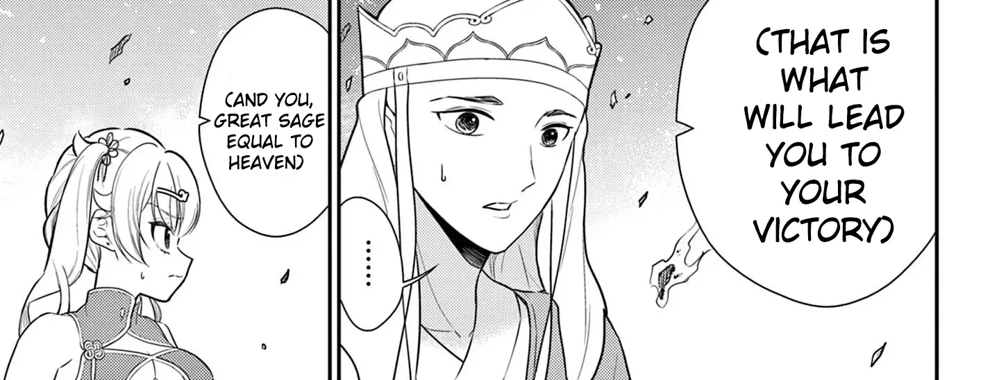 Bonnou☆Saiyuuki Zinmanga X Chapter 37 Page 32