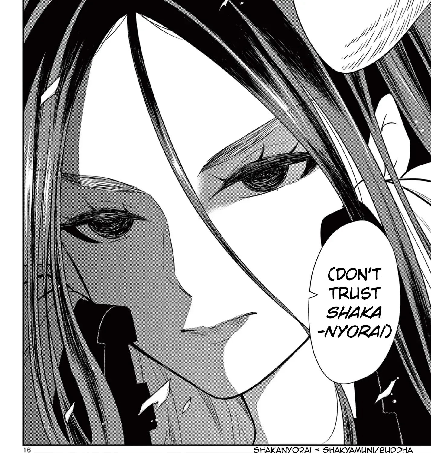 Bonnou☆Saiyuuki Zinmanga X Chapter 37 Page 33