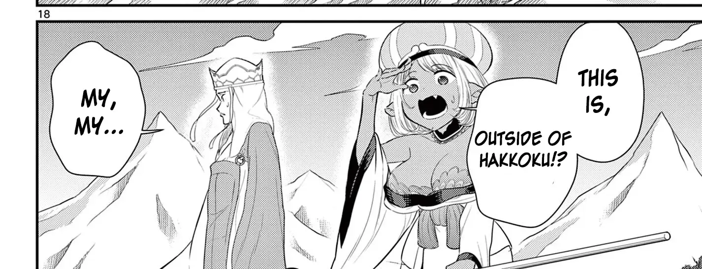 Bonnou☆Saiyuuki Zinmanga X Chapter 37 Page 38