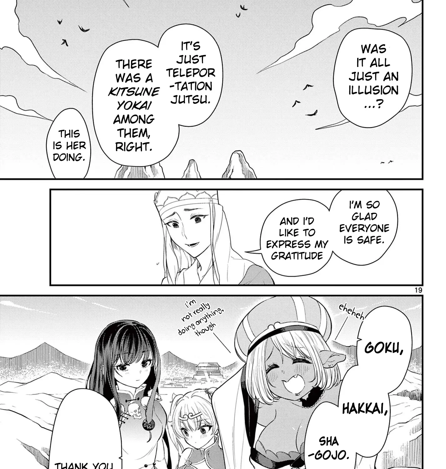 Bonnou☆Saiyuuki Zinmanga X Chapter 37 Page 39